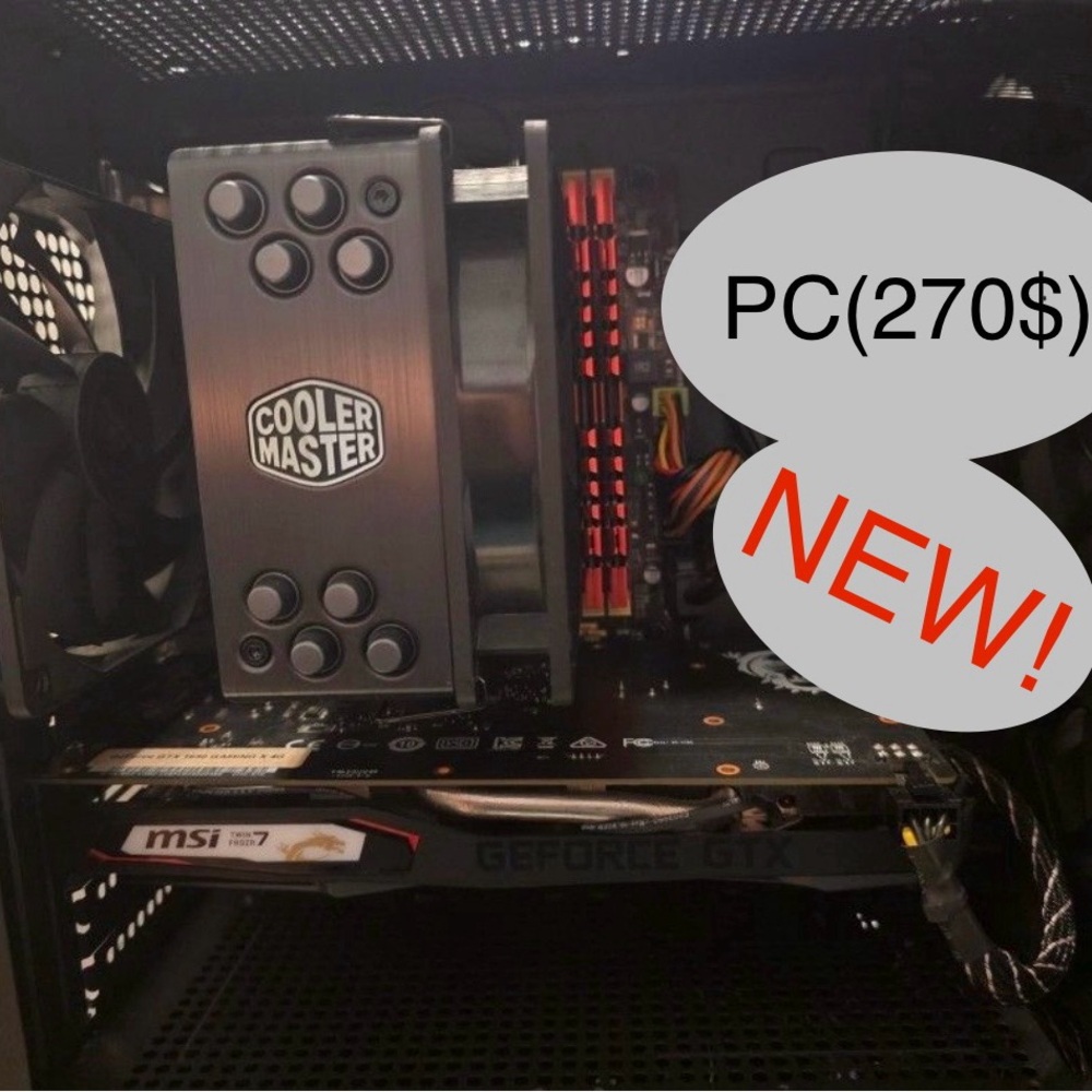Black CPU Cooler